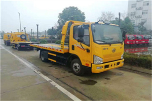 广德附近24小时救援车电话