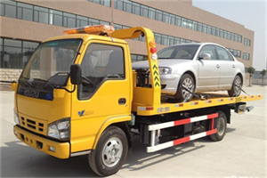 广德道路救援一般怎么收费