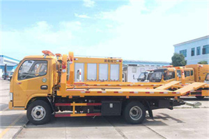 广德送油救援服务