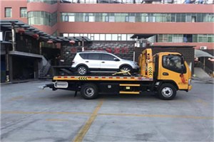 广德附近汽车拖车电话