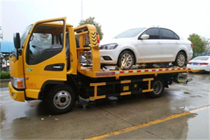 广德附近拖车救援24小时服务热线